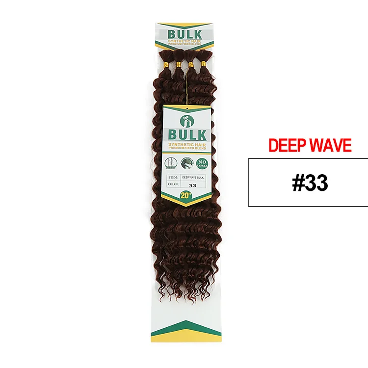 Deep 33