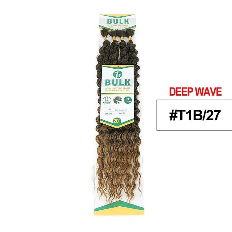 Deep T1B-27