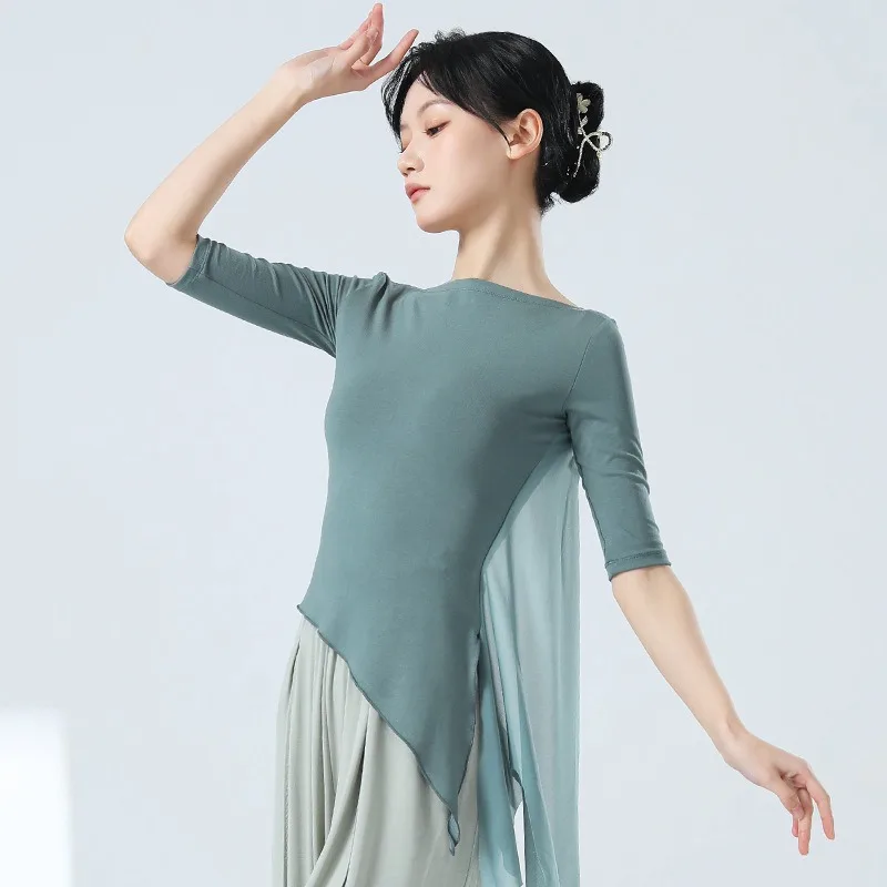 Green Middle