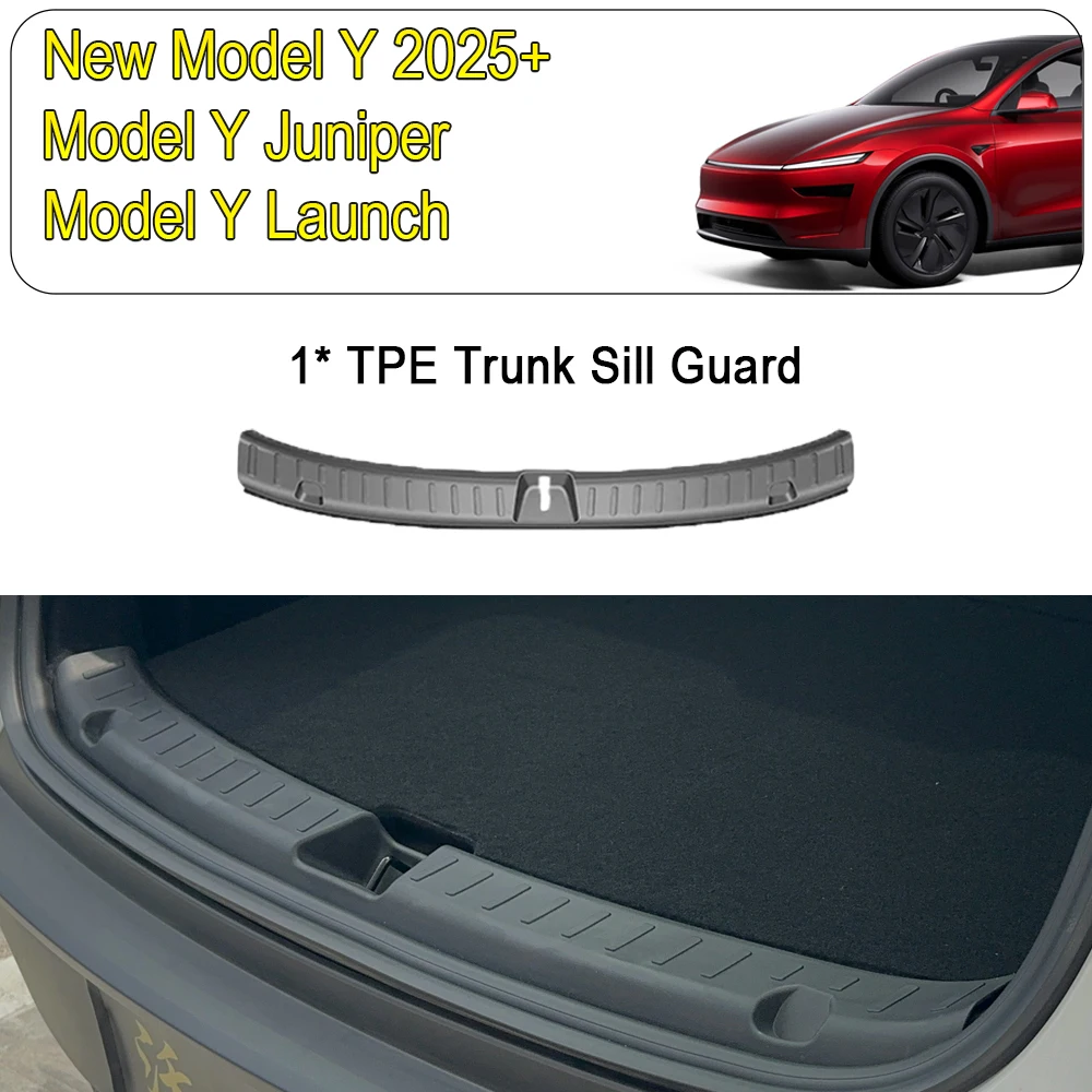 Model Y Juniper 1pcs