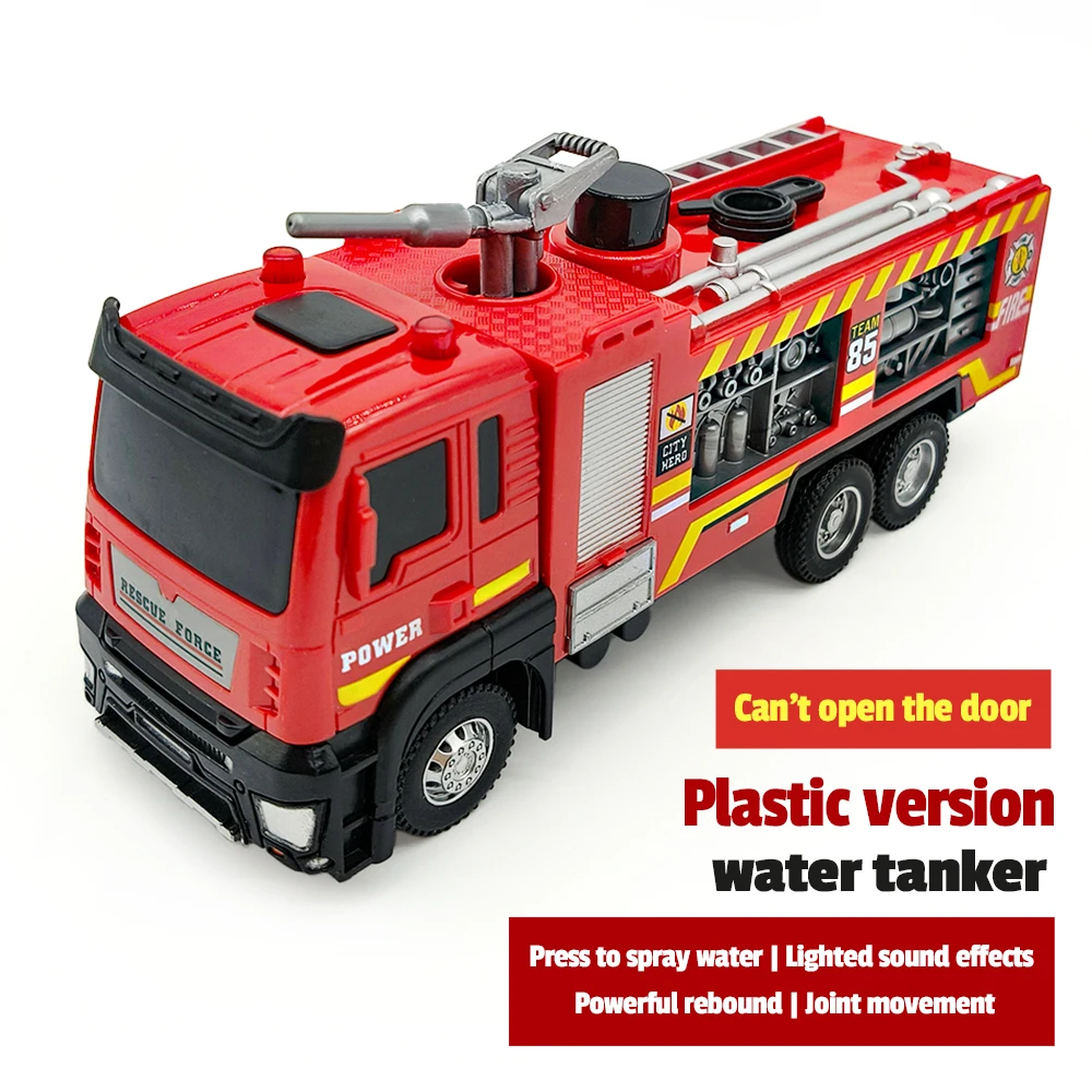 plastic tanker