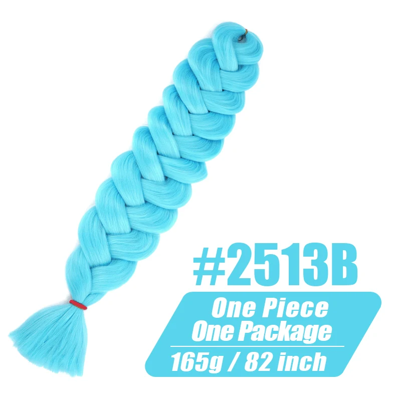 2513B-Normal Pack