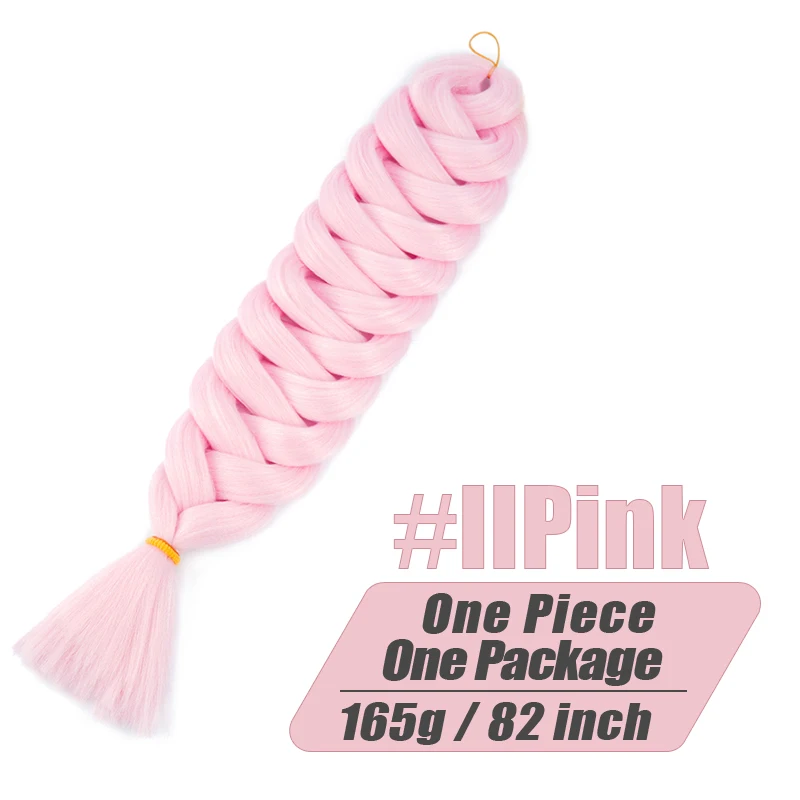 IIPink-Normal Pack