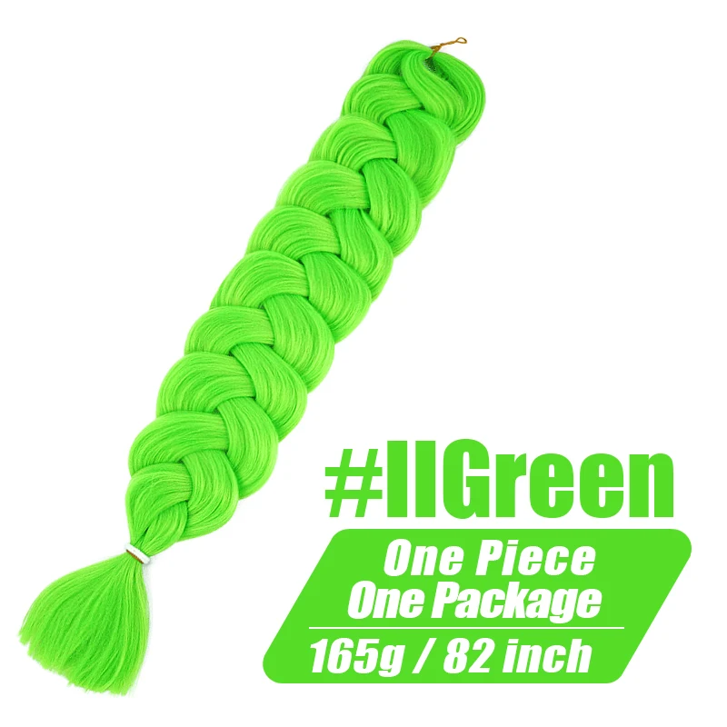 IIGreen-Normal Pack