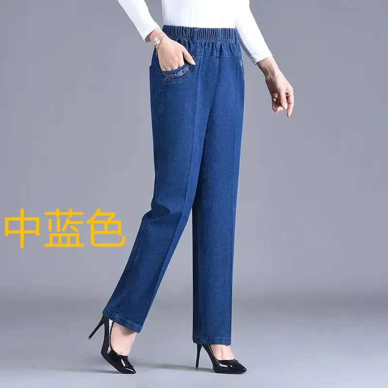 Medium Blue
