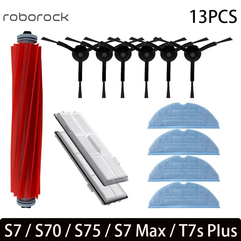 13pcs