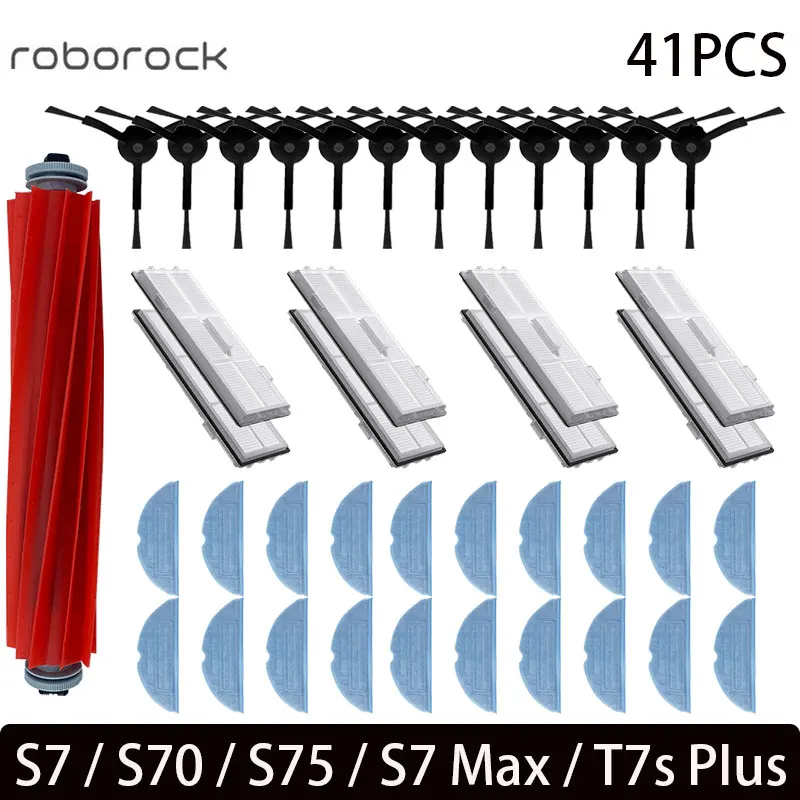 41pcs