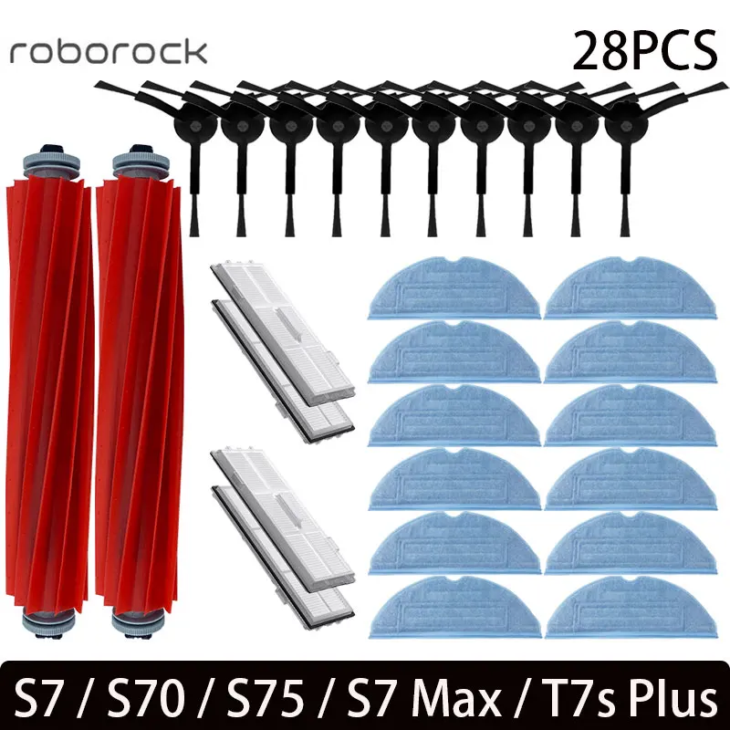 28pcs