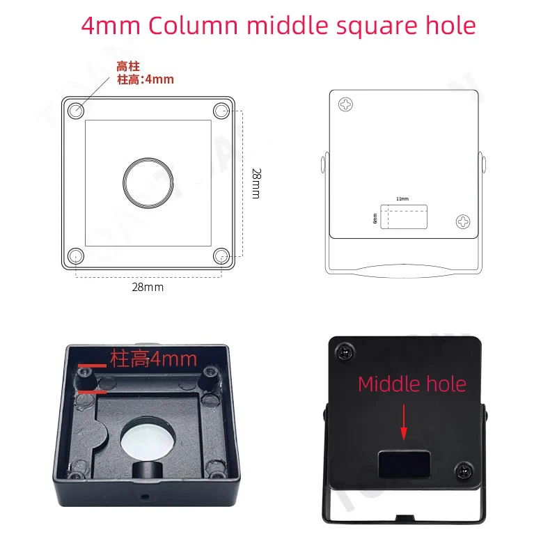 4mm Column middle