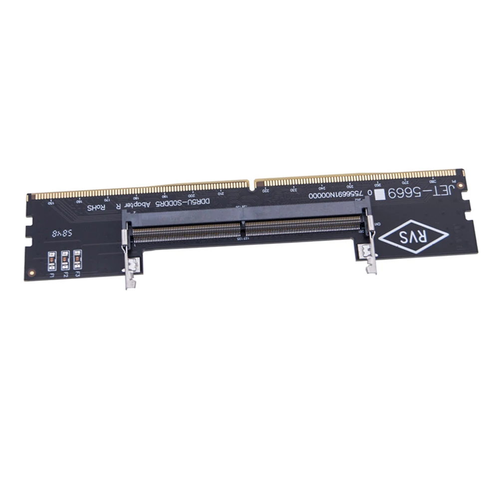 DDR5