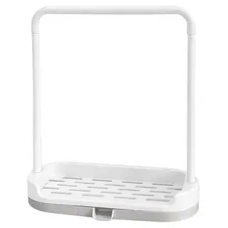 Gray Drying Rack