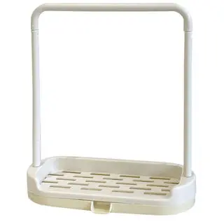 Beige Drying Rack