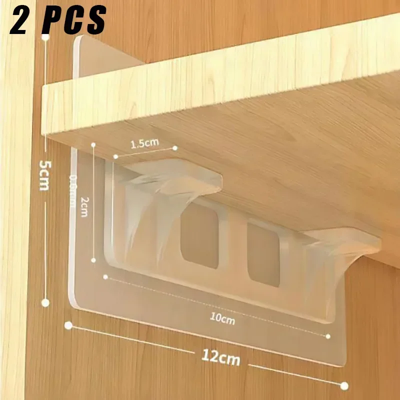 2PCS