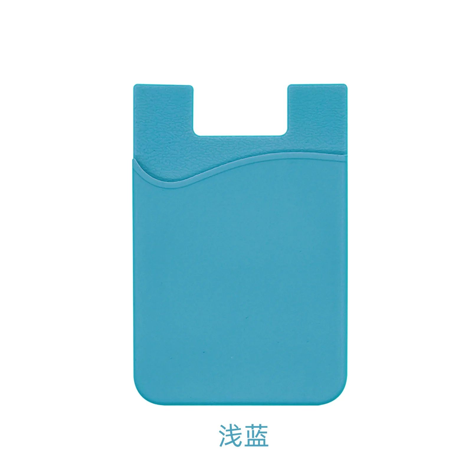 Style2 blue