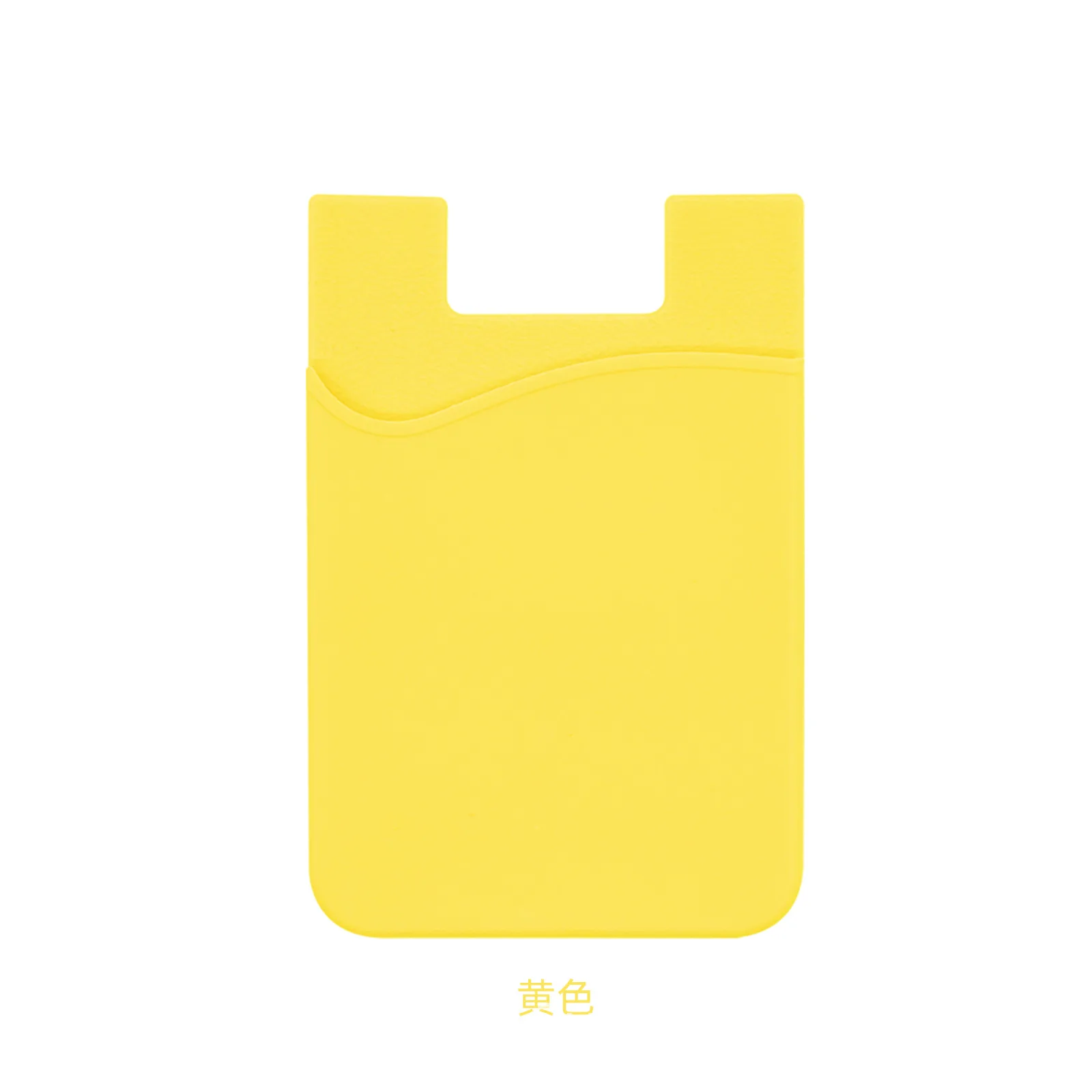Style2 yellow