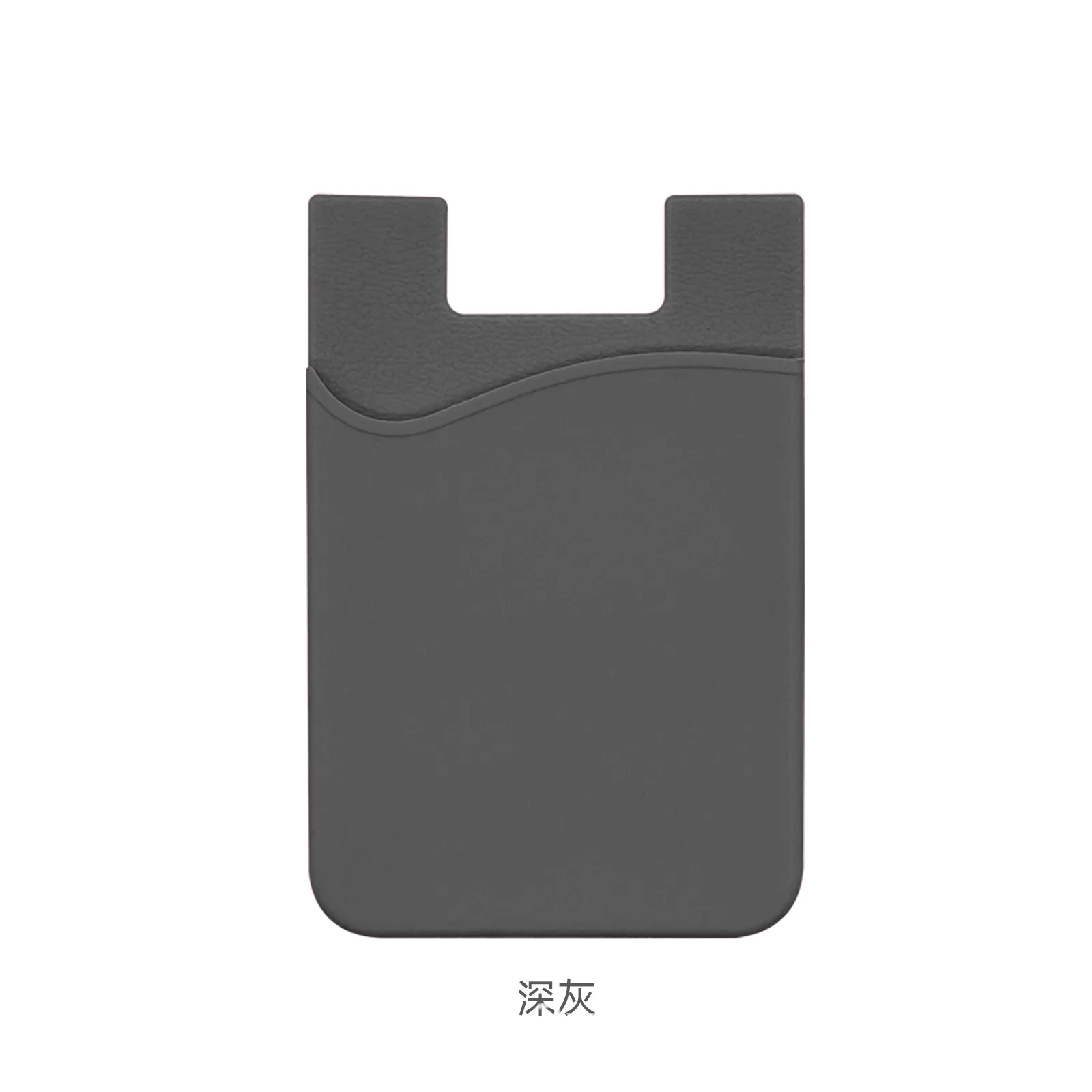 Style2 dark grey