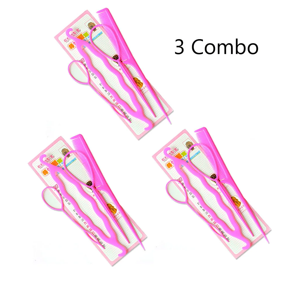 Pink 3set