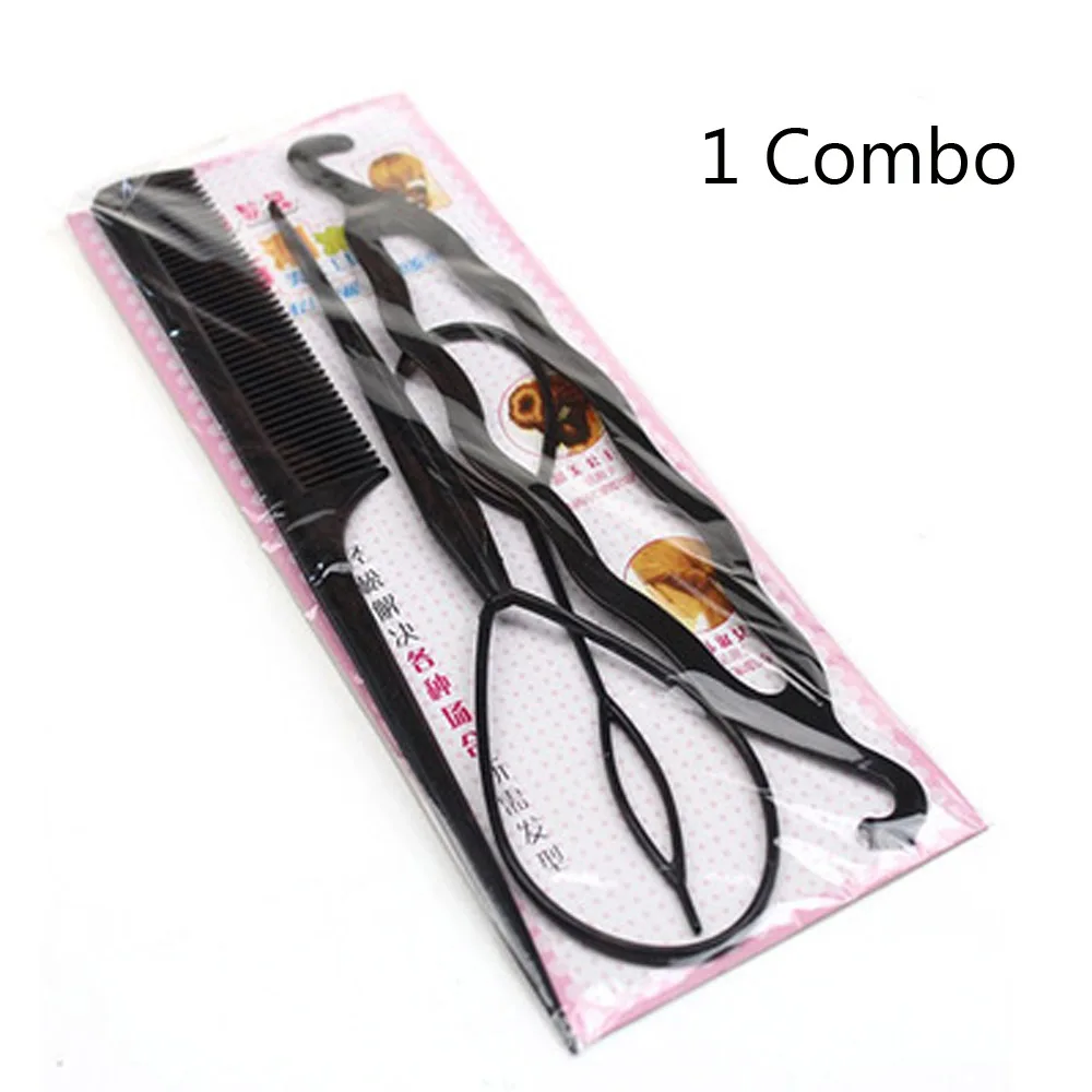 Black 1set
