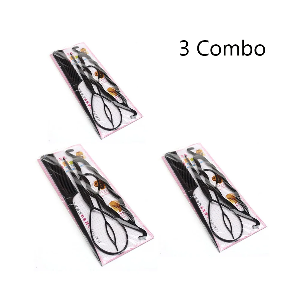 Black 3set