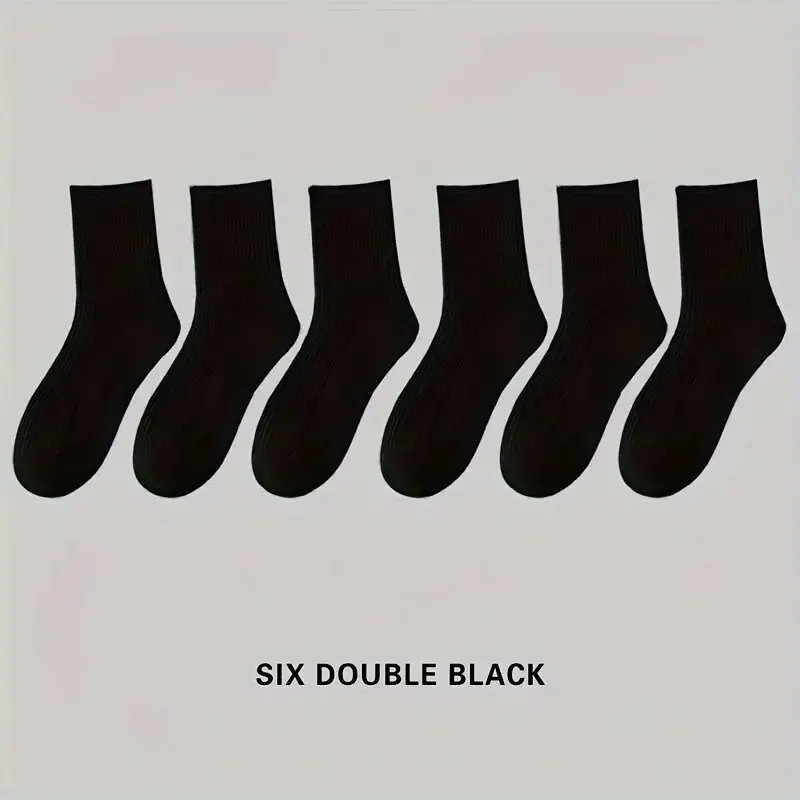 6 Pairs