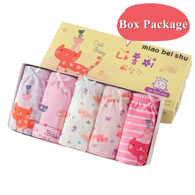 GS002-Box Package