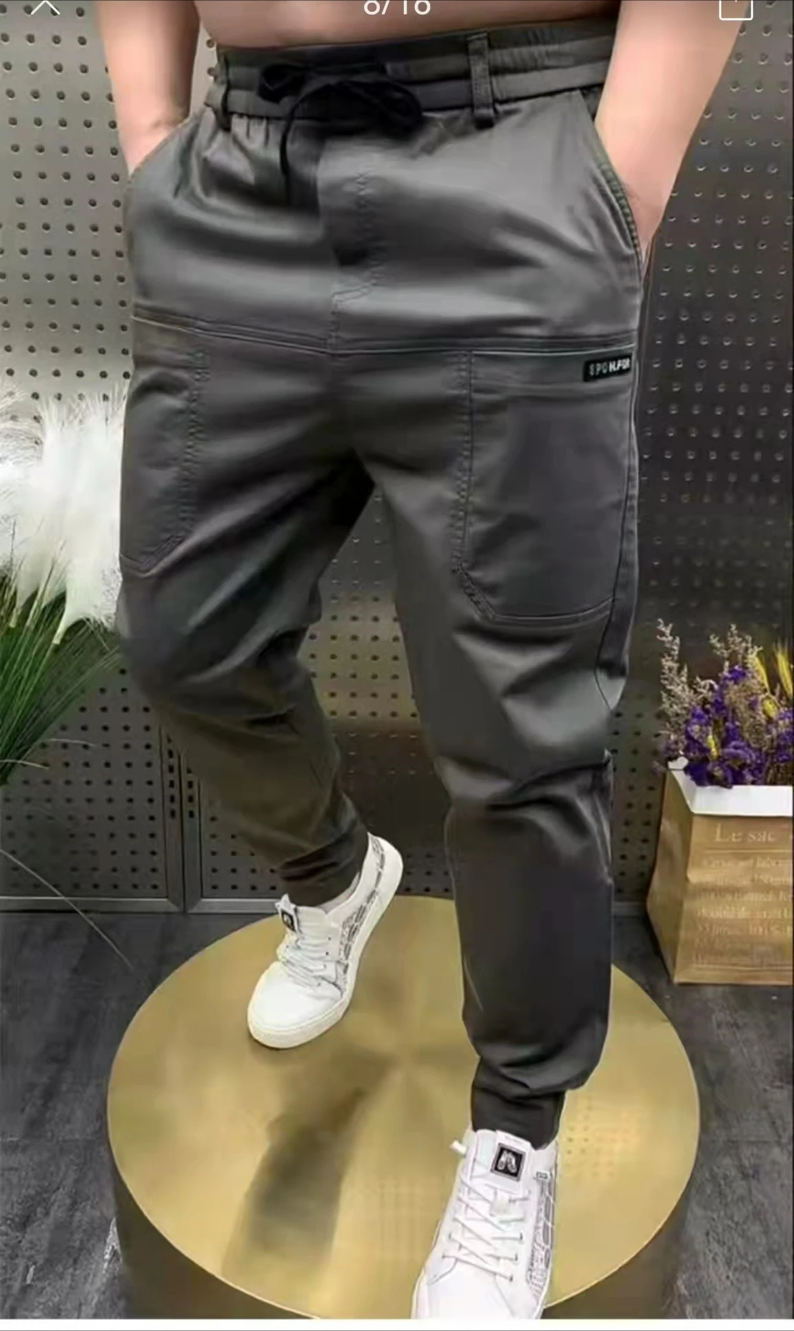 Cotton-Gray