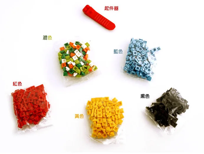 500 building blocks
