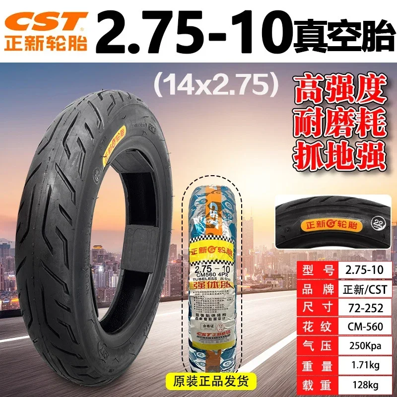 2.75-10