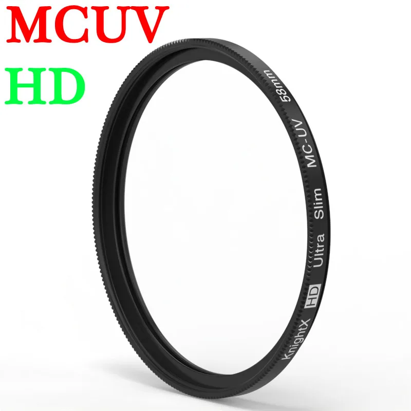 HD MCUV