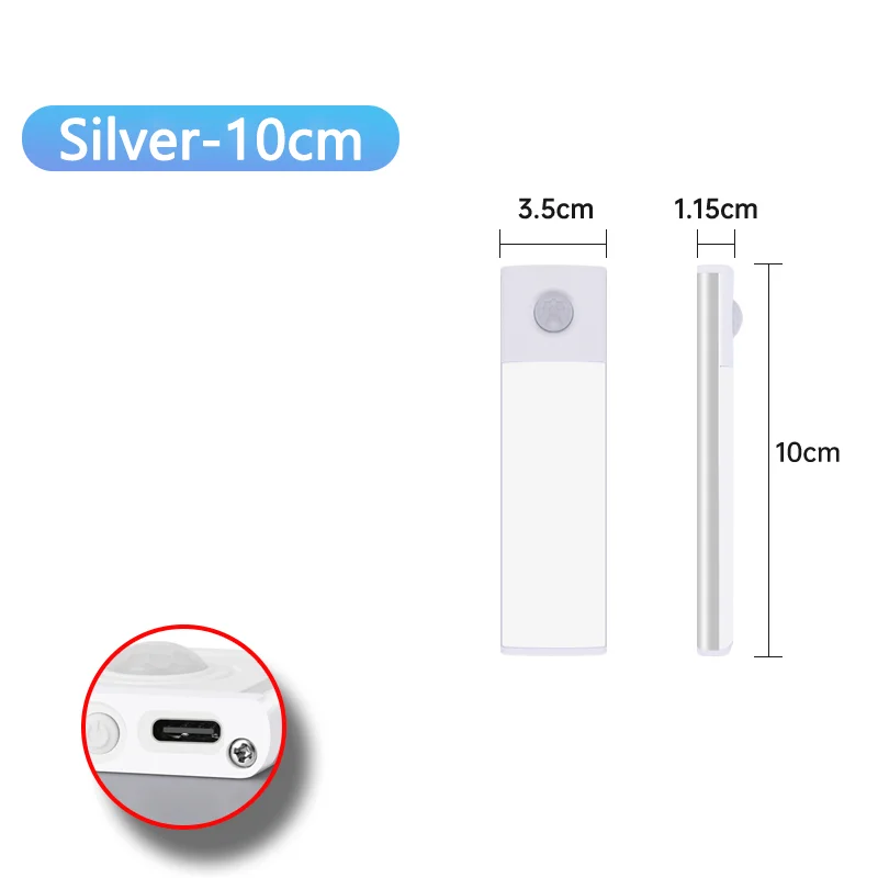 Silvery 10CM