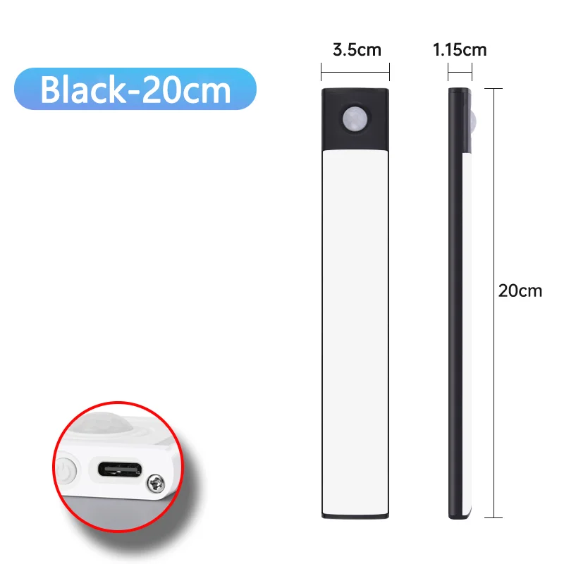 Black 20CM