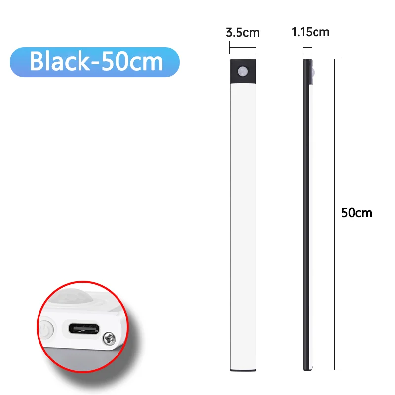 Black 50CM