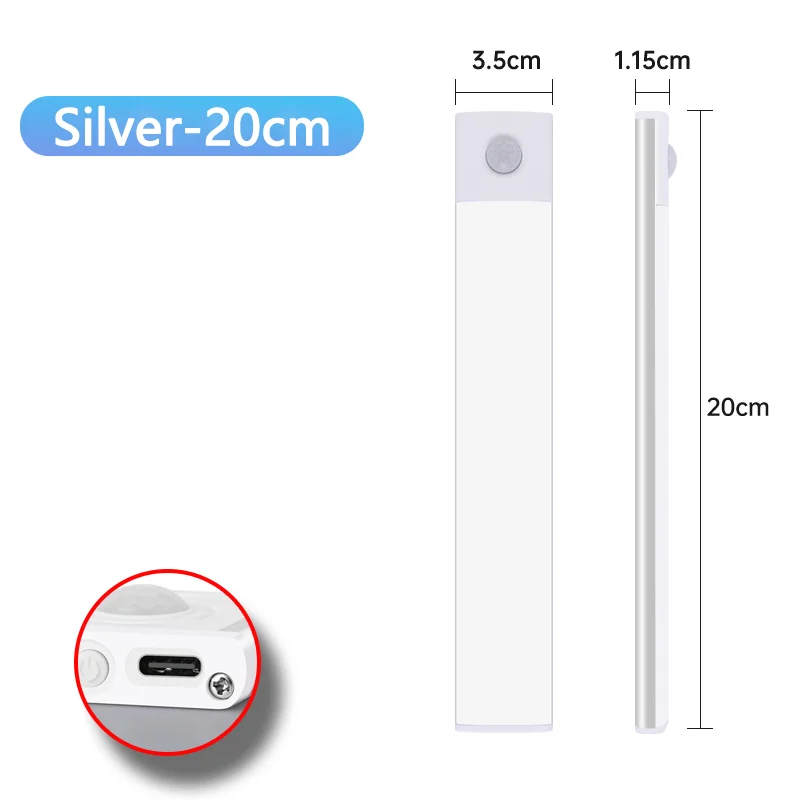 Silvery 20CM