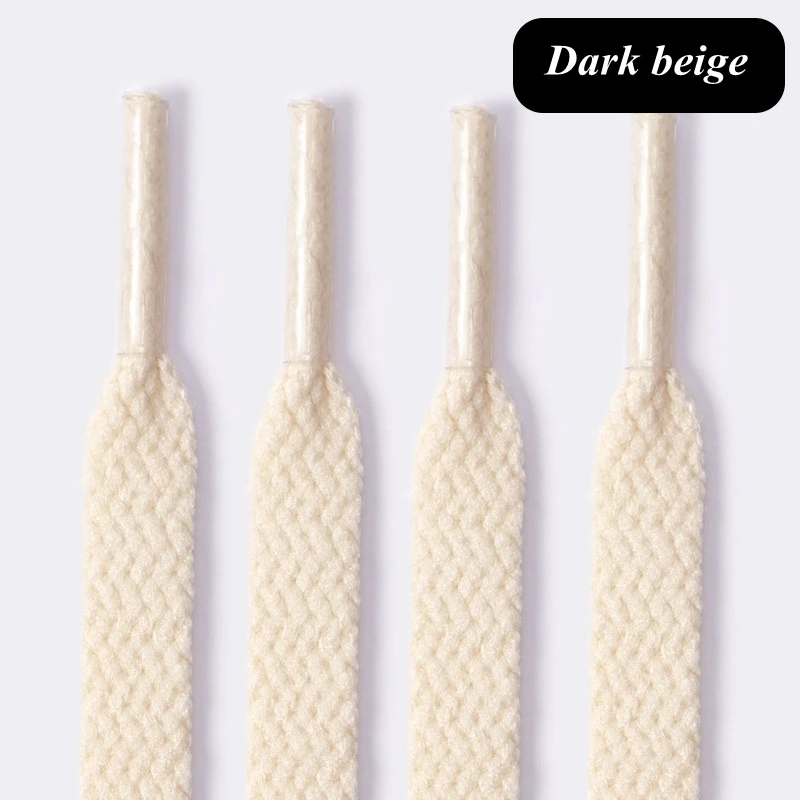 Dark beige