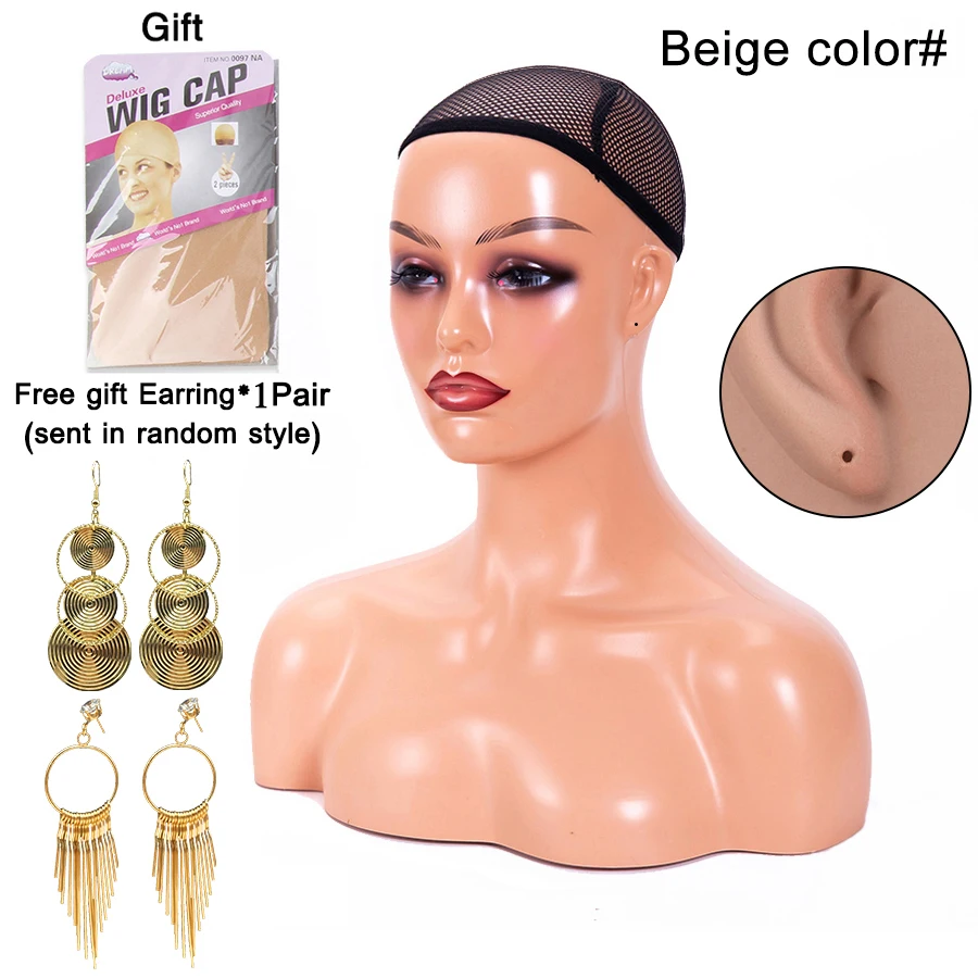 beige