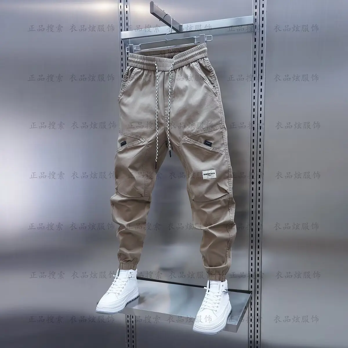 Khaki-842