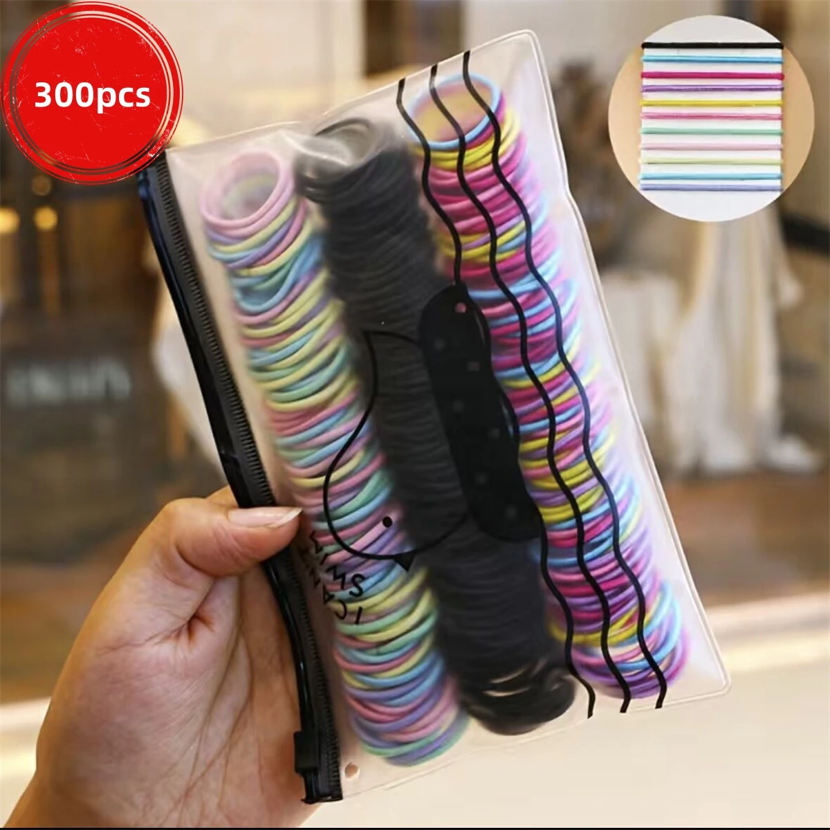D (300pcs)