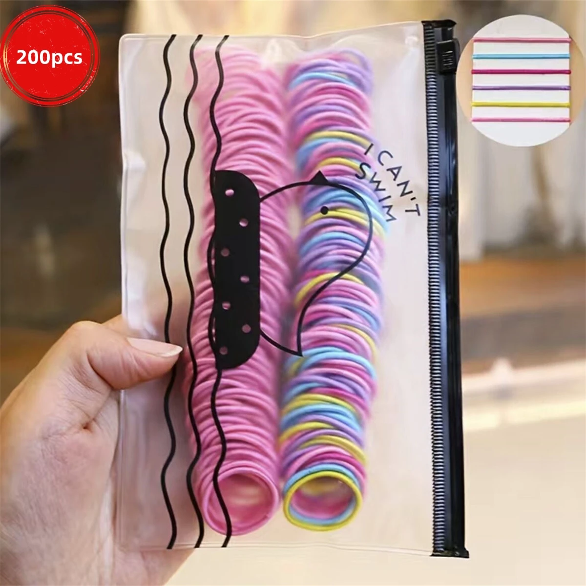 B(200pcs)