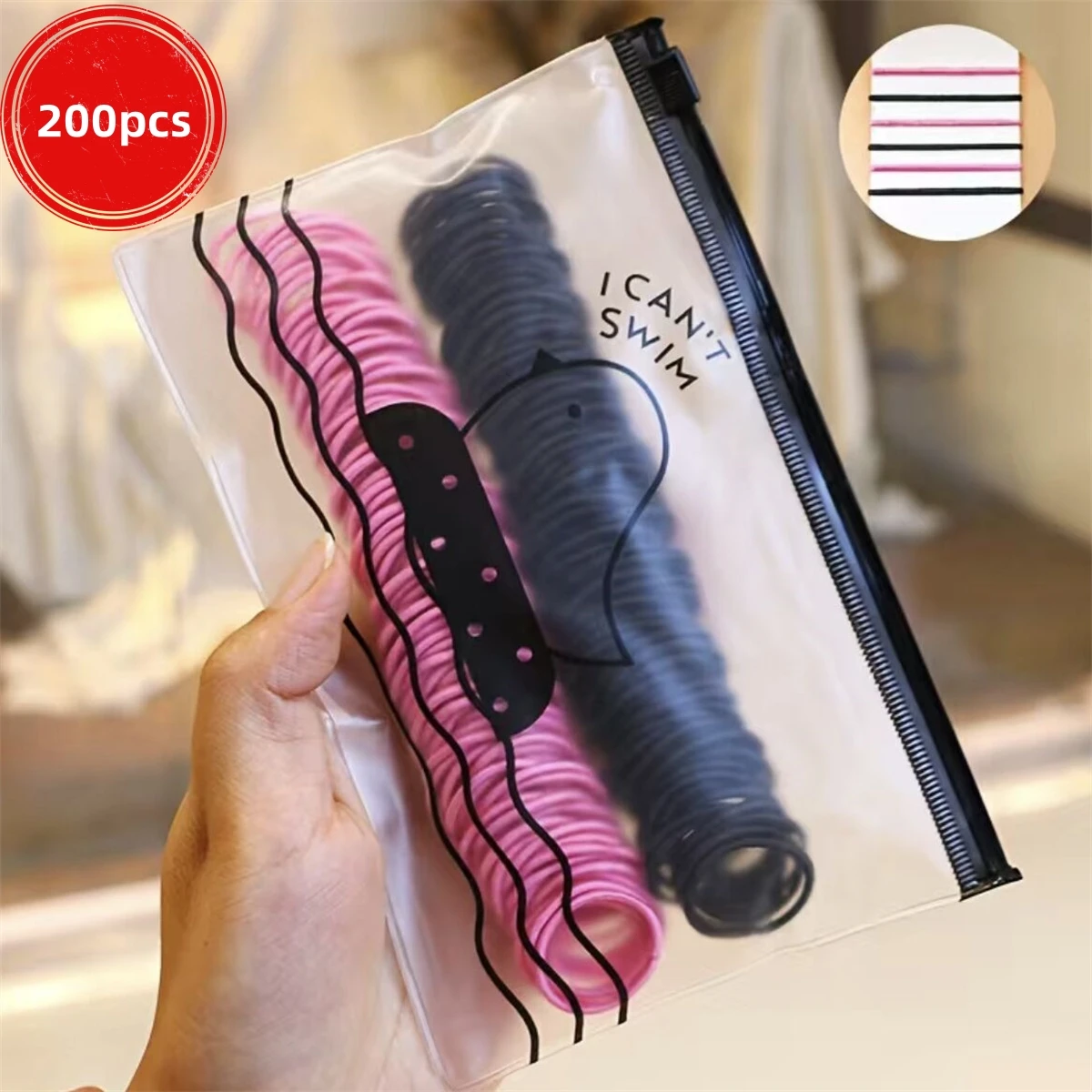 C (200pcs)