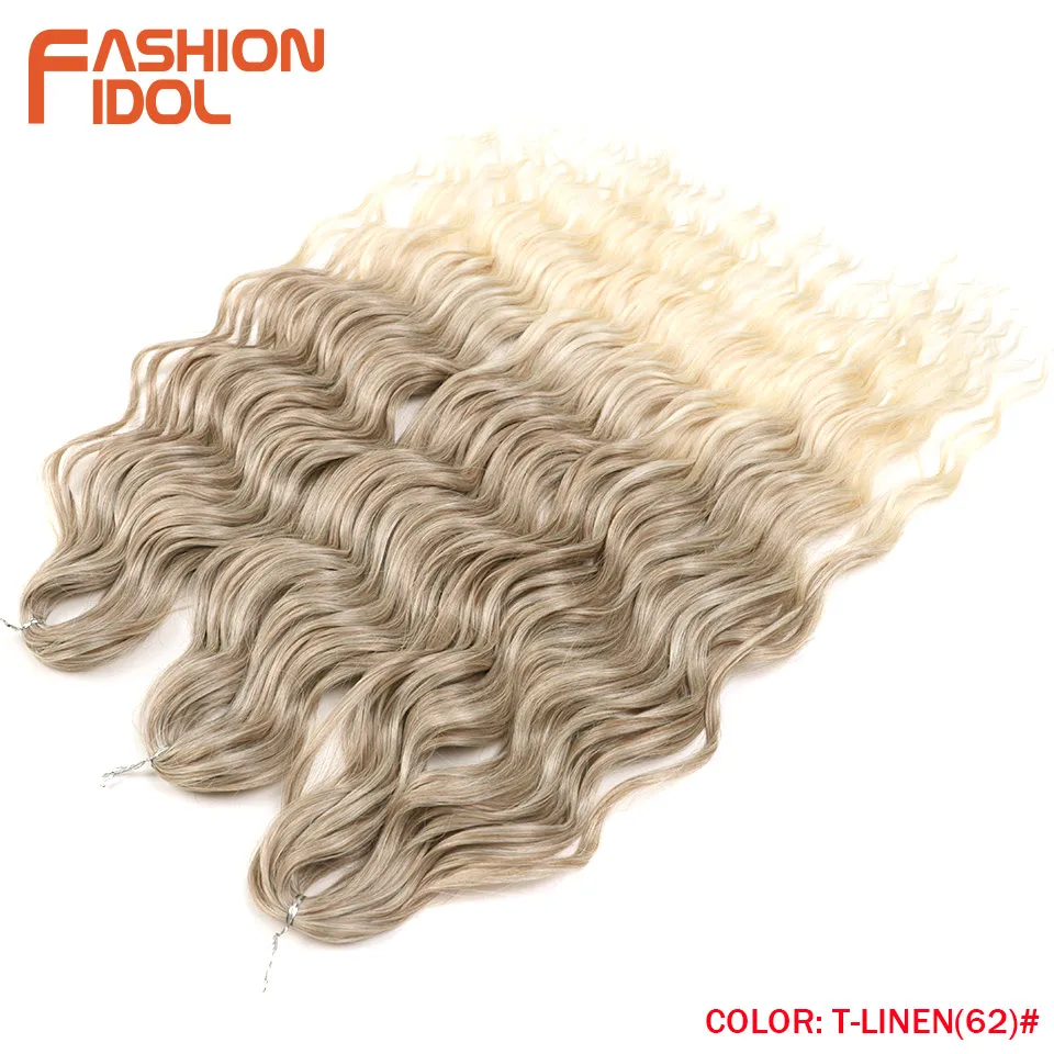 T-LINEN(62)