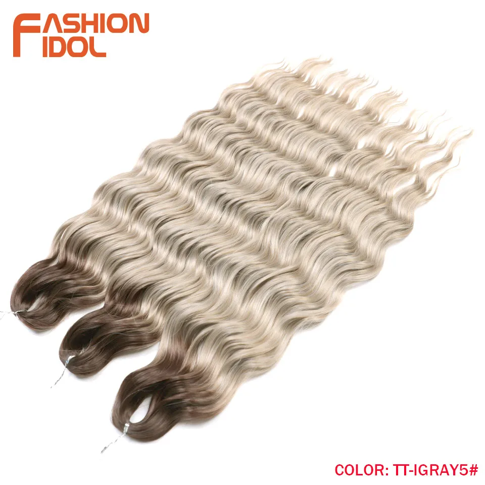 TT-IGRAY5