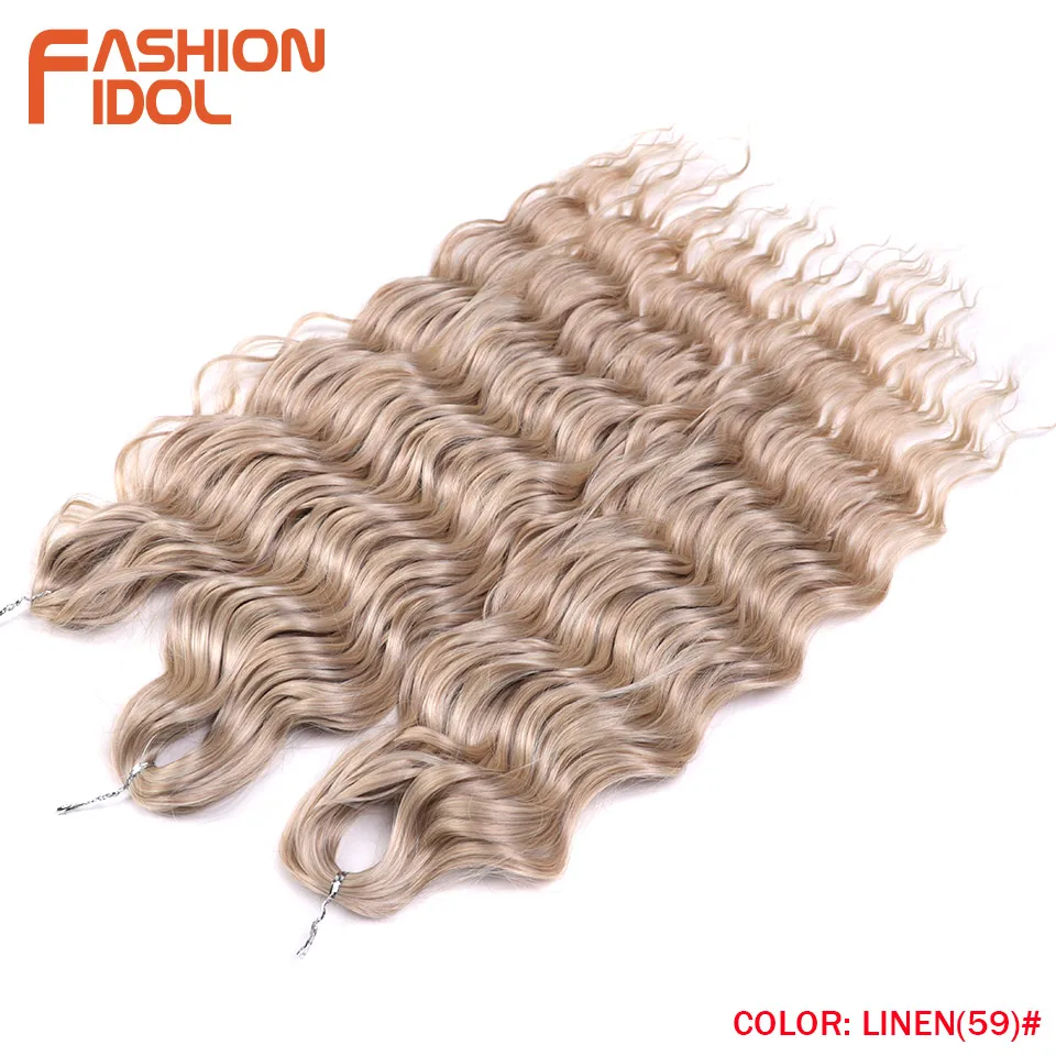 LINEN(59)