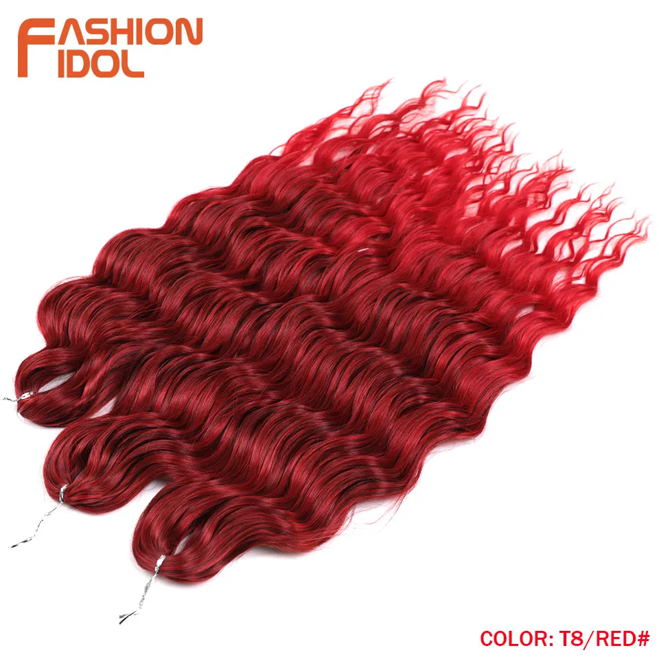 T8-RED