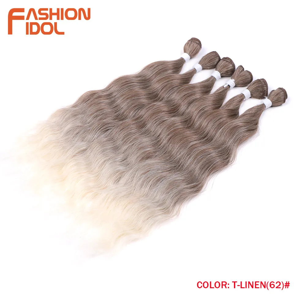 T-LINEN(62)
