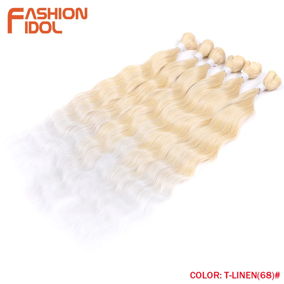 T-LINEN(68)