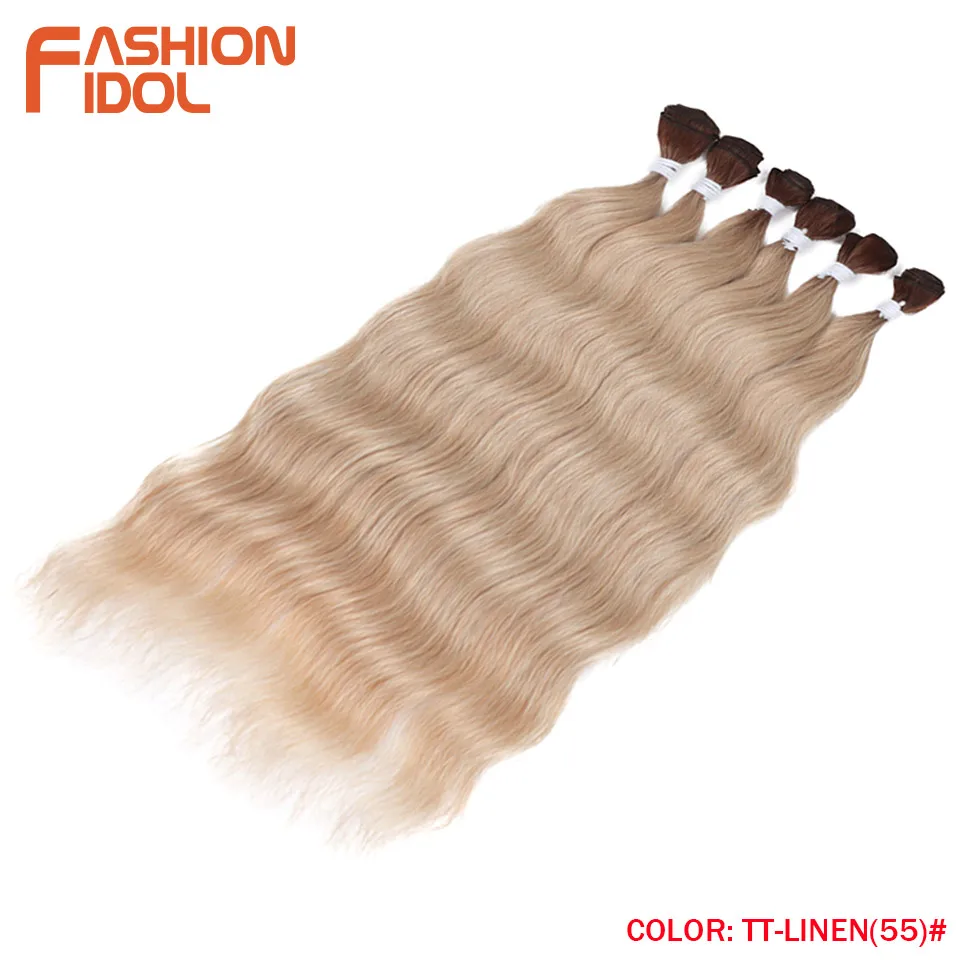 TT-LINEN(55)