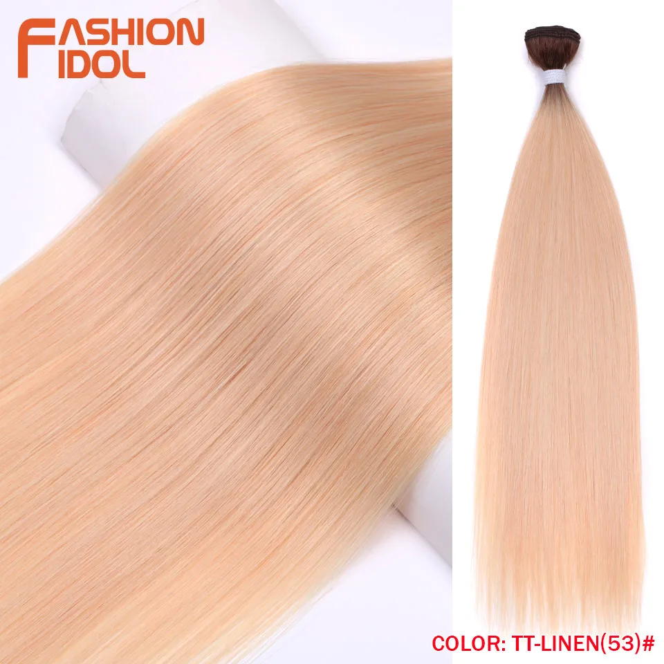 TT-LINEN(53)