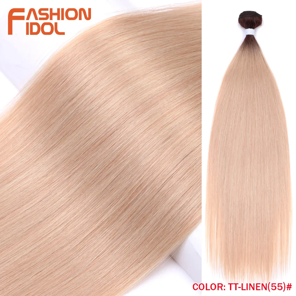 TT-LINEN(55)