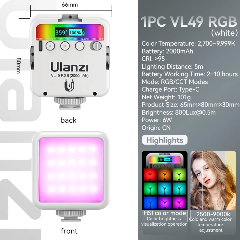 VL49 RGB White