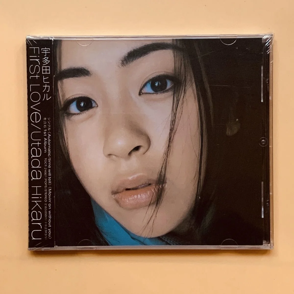 Music CD